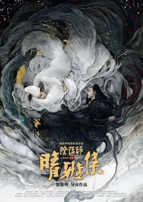 高中借读生毕业证怎么办